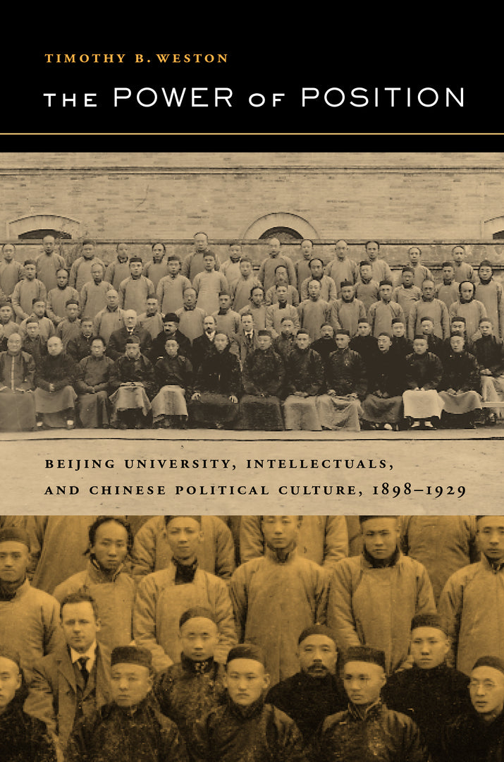 Cover image for The Power of Position ISBN 9780520237674